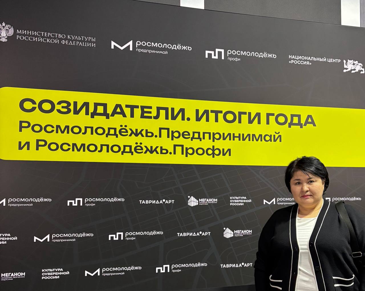 ИТУ среди тех, кто создаёт возможности!